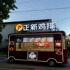 Wing-Door Food Trailer