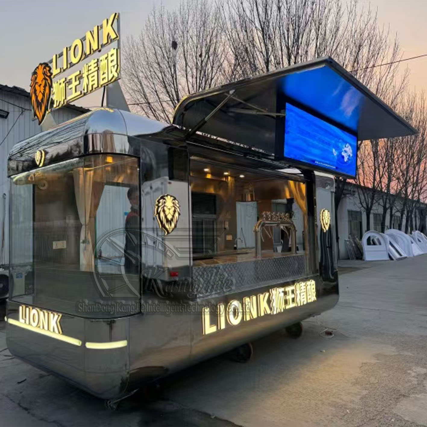 Wing-Door Food Trailer