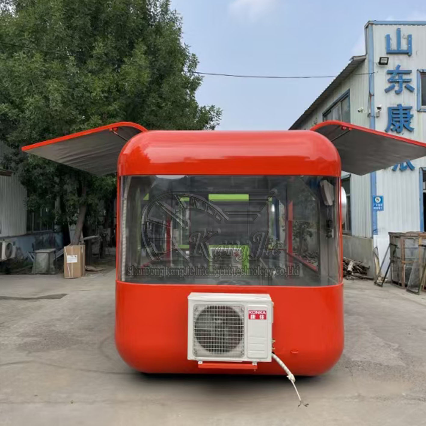 Wing-Door Food Trailer