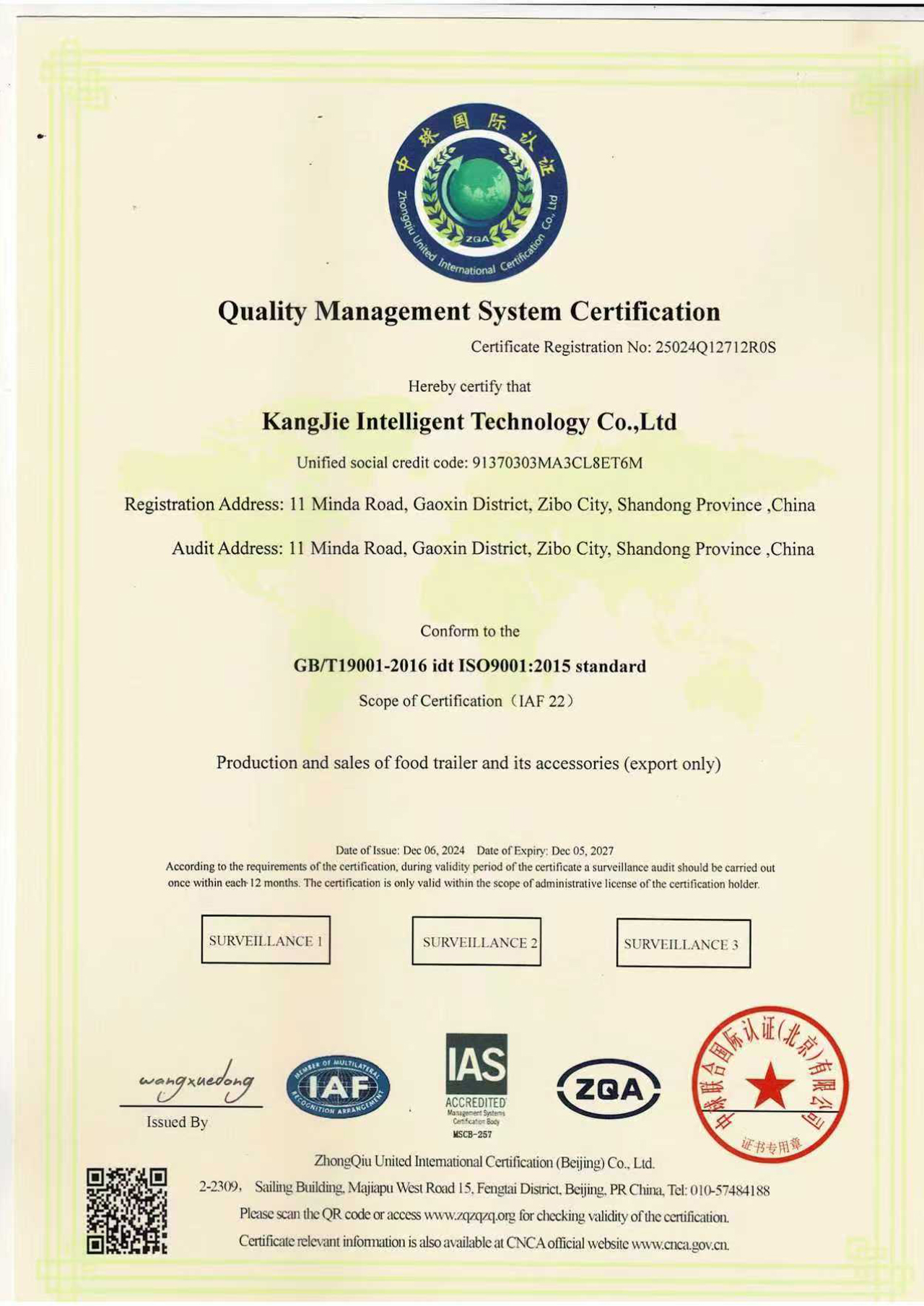 7437799888437c35cca65b5511f64f1f