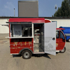Tricycle Food Cart