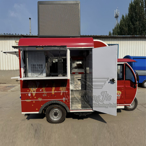 Tricycle Food Cart