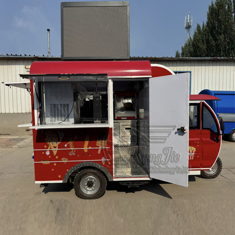 Tricycle Food Cart