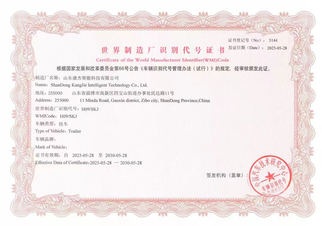 5200b4981a20205abb2d06d8c9cf13f8