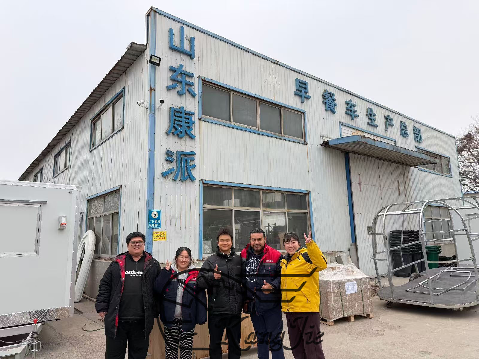 Malaysia offline factory participation