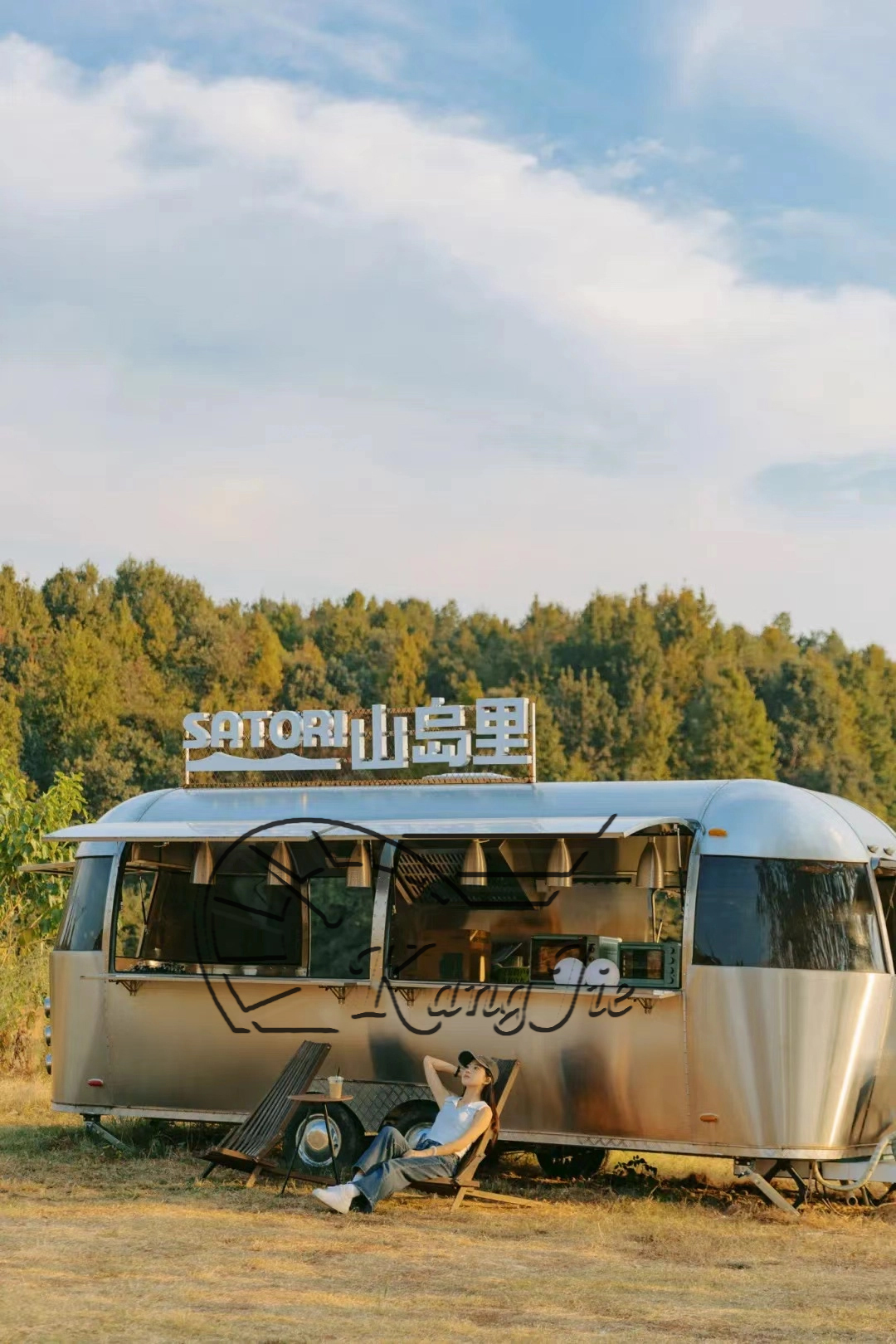 Feedback from Japanese customers