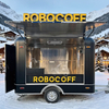 MGA-3M Length Stainless Steel Interior Custom Logo Coffee Food Trailer, Mobile Commercial Multi-Function Food Cart
